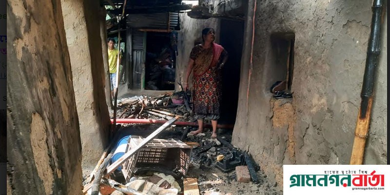 আদমদীঘিতে আগুনে ভষ্মীভূত হয়ে বসতবাড়ি পুড়ে ছাই আদমদীঘিতে আগুনে ভষ্মীভূত হয়ে বসতবাড়ি পুড়ে ছাই