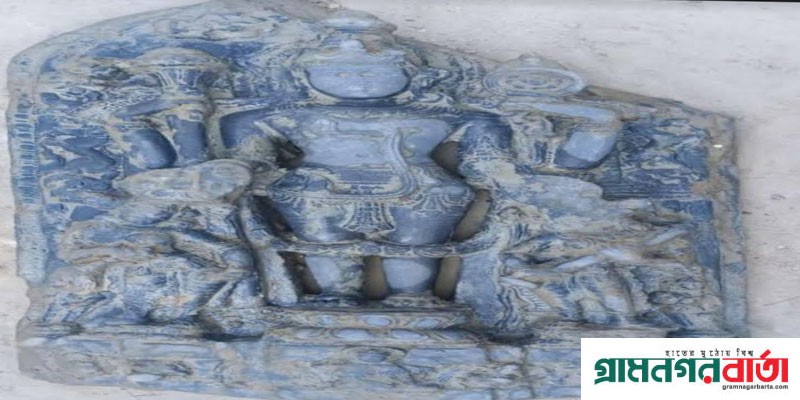 নন্দীগ্রামে পুকুর খননকালে আবারো কষ্টিপাথরের বিষ্ণু মূর্তি উদ্ধার নন্দীগ্রামে পুকুর খননকালে আবারো কষ্টিপাথরের বিষ্ণু মূর্তি উদ্ধার