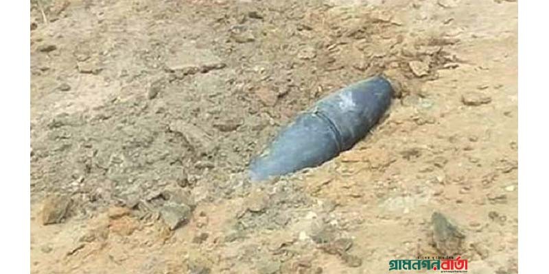 মিয়ানমার থেকে ছোড়া মর্টারশেলের আঘাতে নিহত বাংলাদেশিসহ ২ জন মিয়ানমার থেকে ছোড়া মর্টারশেলের আঘাতে নিহত বাংলাদেশিসহ ২ জন