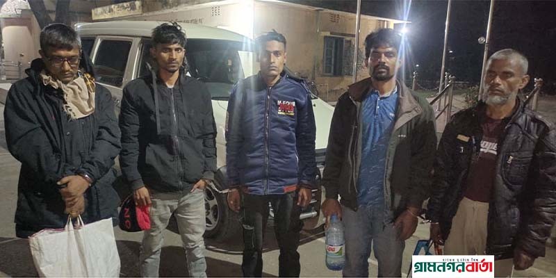 আদমদীঘিতে মাদক সেবনের অভিযোগে যুবলীগ নেতাসহ পাঁচ জনের জেল-জরিমানা আদমদীঘিতে মাদক সেবনের অভিযোগে যুবলীগ নেতাসহ পাঁচ জনের জেল-জরিমানা