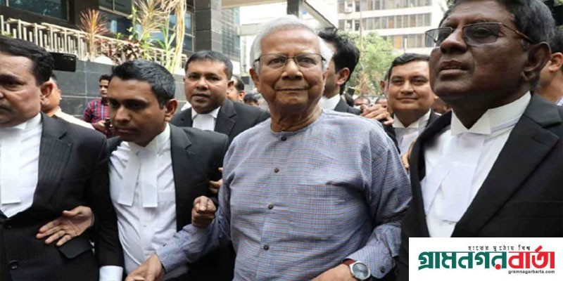 ড. ইউনূসের বিদেশ যেতে আদালতের অনুমতি লাগবে ড. ইউনূসের বিদেশ যেতে আদালতের অনুমতি লাগবে