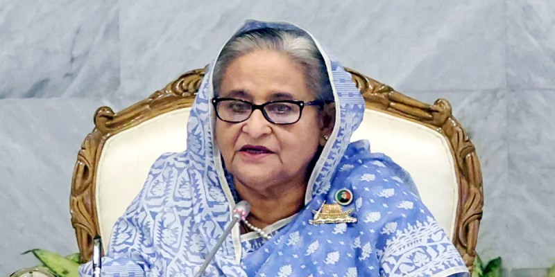 ‘বিশেষ বর্ধিত সভা’ ডেকেছে আওয়ামী লীগ, সভাপতিত্ব করবেন প্রধানমন্ত্রী ‘বিশেষ বর্ধিত সভা’ ডেকেছে আওয়ামী লীগ, সভাপতিত্ব করবেন প্রধানমন্ত্রী