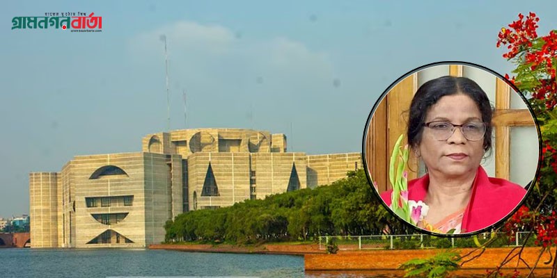 সংরক্ষিত নারী আসনে মনোনয়ন ফরম কিনলেন রোকেয়া সুলতানা সংরক্ষিত নারী আসনে মনোনয়ন ফরম কিনলেন রোকেয়া সুলতানা