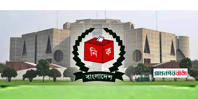 কুমিল্লা ও ময়মনসিংহ সিটি ভোটে কারিগরি টিম গঠন ইসির কুমিল্লা ও ময়মনসিংহ সিটি ভোটে কারিগরি টিম গঠন ইসির