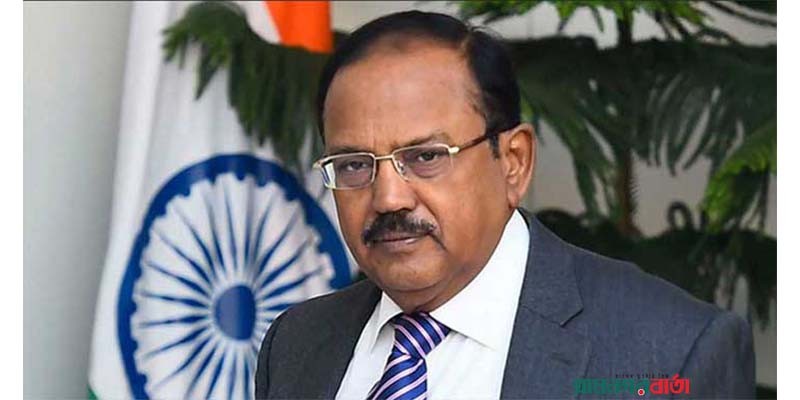 মিয়ানমারে পরিস্থিতিতে নিয়ে শেখ হাসিনার সঙ্গে দোভালের আলোচনা মিয়ানমারে পরিস্থিতিতে নিয়ে শেখ হাসিনার সঙ্গে দোভালের আলোচনা