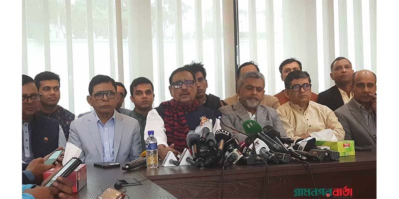 মিয়ানমারের সঙ্গে আমাদের কোনো বিরোধ নেই- ওবায়দুল কাদের মিয়ানমারের সঙ্গে আমাদের কোনো বিরোধ নেই- ওবায়দুল কাদের