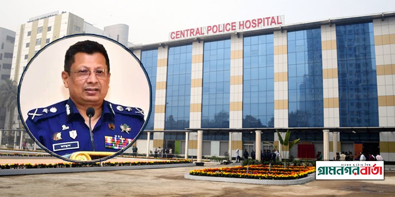 জনশৃঙ্খলা রক্ষায় পুলিশ সদস্যরা দায়িত্ব পালনে কুণ্ঠাবোধ করেন না : আইজিপি জনশৃঙ্খলা রক্ষায় পুলিশ সদস্যরা দায়িত্ব পালনে কুণ্ঠাবোধ করেন না : আইজিপি