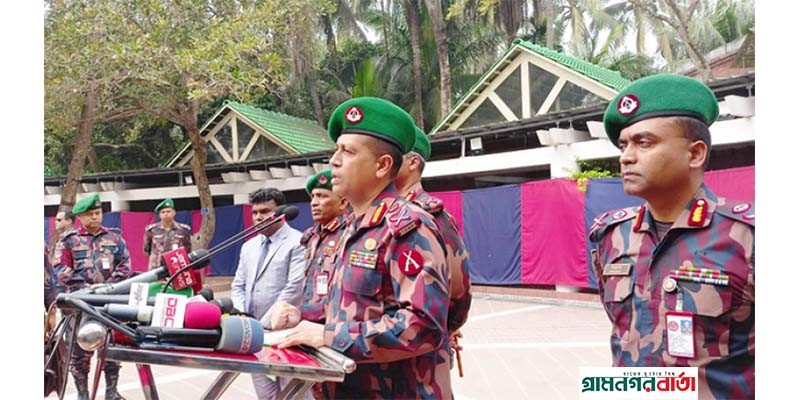 কোনো অবস্থাতেই রোহিঙ্গাদের ঢুকতে দেওয়া হবে না- বিজিবি মহাপরিচালক কোনো অবস্থাতেই রোহিঙ্গাদের ঢুকতে দেওয়া হবে না- বিজিবি মহাপরিচালক