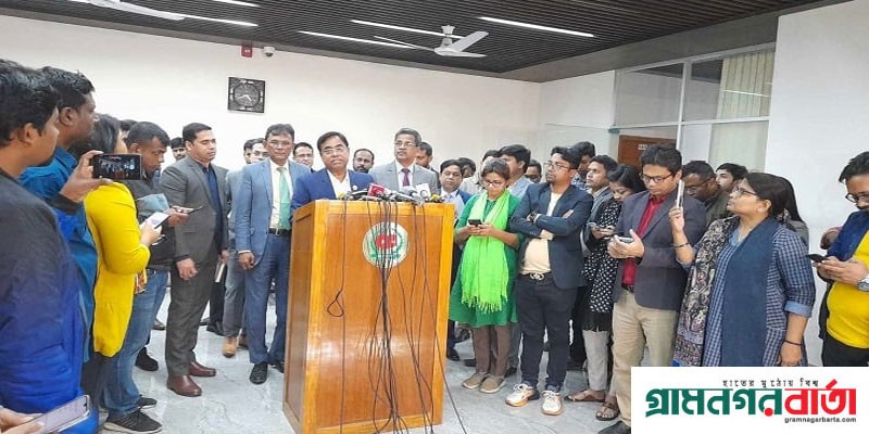 দ্বাদশ জাতীয় সংসদের সংরক্ষিত নারী আসনের ভোট ১৪ মার্চ দ্বাদশ জাতীয় সংসদের সংরক্ষিত নারী আসনের ভোট ১৪ মার্চ