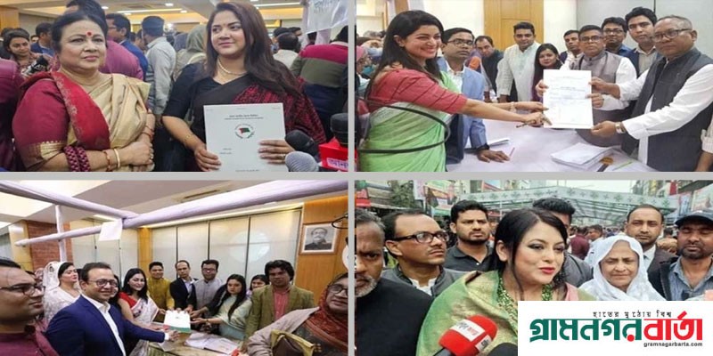 সংরক্ষিত আসনে প্রথম দিনেই আ'লীগের ফরম বিক্রিতে আয় ৪ কোটি টাকা সংরক্ষিত আসনে প্রথম দিনেই আ'লীগের ফরম বিক্রিতে আয় ৪ কোটি টাকা