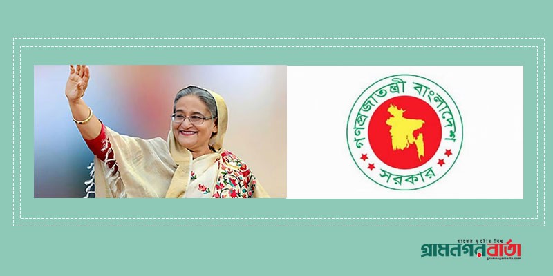দেশীয় খেলা সংরক্ষণ এর উদ্যোগ নিতে চান প্রধানমন্ত্রী দেশীয় খেলা সংরক্ষণ এর উদ্যোগ নিতে চান প্রধানমন্ত্রী