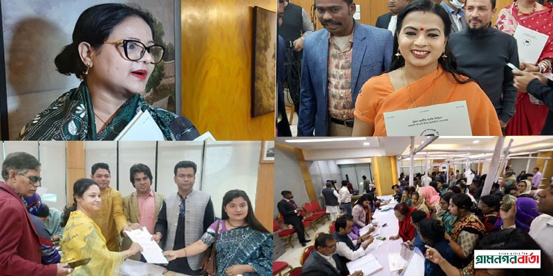 সংরক্ষিত নারী আসনে মনোনয়ন ফরম বিক্রির দ্বিতীয় দিন সংরক্ষিত নারী আসনে মনোনয়ন ফরম বিক্রির দ্বিতীয় দিন