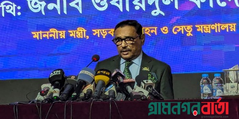 একবার উদারভাবে সীমান্ত খুলে দিয়েছিলাম, আর সেই সুযোগ নেই একবার উদারভাবে সীমান্ত খুলে দিয়েছিলাম, আর সেই সুযোগ নেই