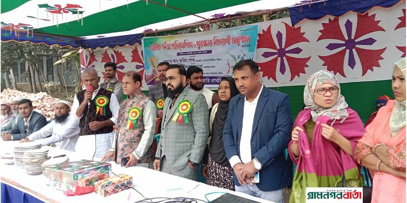 সিরাজদিখানে প্রাথমিক বিদ্যালয়ে বার্ষিক ক্রীড়া প্রতিযোগিতা ও পুরস্কার বিতরণী অনুষ্ঠান সিরাজদিখানে প্রাথমিক বিদ্যালয়ে বার্ষিক ক্রীড়া প্রতিযোগিতা ও পুরস্কার বিতরণী অনুষ্ঠান