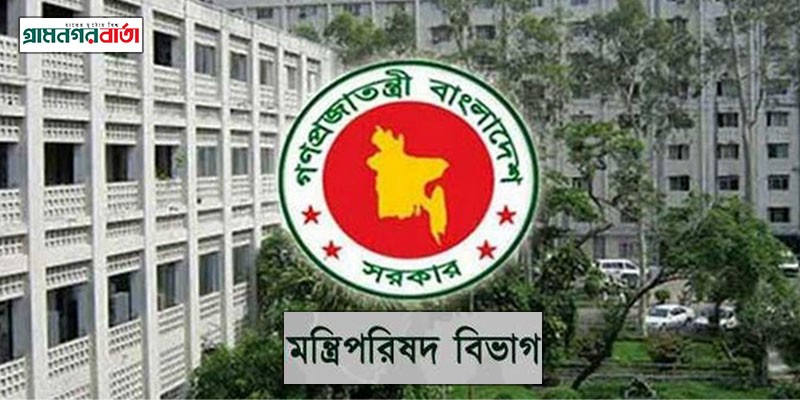 সিঙ্গাপুর থেকে ১২৭৪ কোটি টাকার এলএনজি কিনবে সরকার সিঙ্গাপুর থেকে ১২৭৪ কোটি টাকার এলএনজি কিনবে সরকার