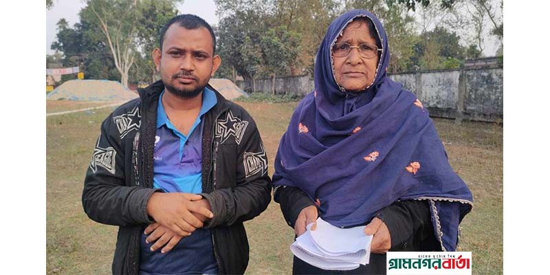 পঞ্চগড়ে বাক-প্রতিবন্ধী ব্যক্তির জমি দখলের চেষ্টা, পরিবারের নারী সদস্যদের নির্যাতন পঞ্চগড়ে বাক-প্রতিবন্ধী ব্যক্তির জমি দখলের চেষ্টা, পরিবারের নারী সদস্যদের নির্যাতন