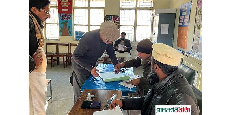 পাকিস্তান নির্বাচন- নিরাপত্তাজনিত কারণে সাময়িকভাবে বন্ধ মোবাইল নেটওয়ার্ক ও স্থল সীমান্ত পাকিস্তান নির্বাচন- নিরাপত্তাজনিত কারণে সাময়িকভাবে বন্ধ মোবাইল নেটওয়ার্ক ও স্থল সীমান্ত