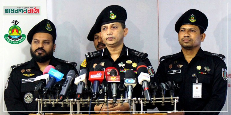 পণ্যবাহী গাড়ি থেকে চাঁদা উত্তোলনকারী ৩২ জন কে গ্রেপ্তার পণ্যবাহী গাড়ি থেকে চাঁদা উত্তোলনকারী ৩২ জন কে গ্রেপ্তার
