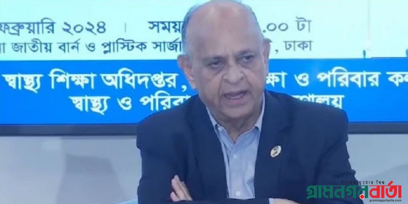 পরীক্ষার আগেরদিন ৬ মেডিকেল কলেজের ভর্তি প্রক্রিয়া স্থগিত পরীক্ষার আগেরদিন ৬ মেডিকেল কলেজের ভর্তি প্রক্রিয়া স্থগিত