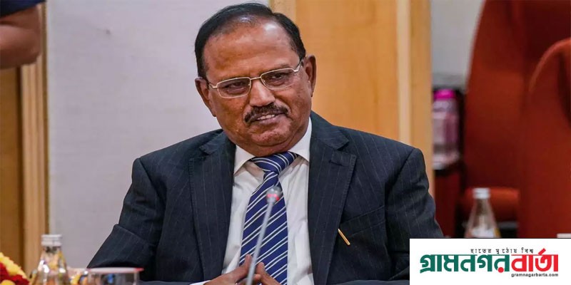 শেখ হাসিনার কাছে মোদির অভিনন্দনবার্তা পৌঁছে দিয়েছেন অজিত দোভাল শেখ হাসিনার কাছে মোদির অভিনন্দনবার্তা পৌঁছে দিয়েছেন অজিত দোভাল