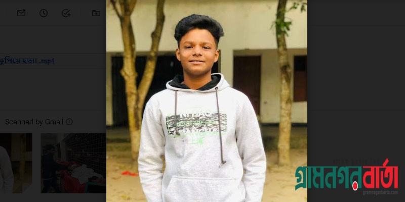 শ্রীনগরে ইভটিজিংয়ের প্রতিবাদ করায় এসএসসি পরীক্ষার্থীকে কুপিয়ে হত্যা শ্রীনগরে ইভটিজিংয়ের প্রতিবাদ করায় এসএসসি পরীক্ষার্থীকে কুপিয়ে হত্যা