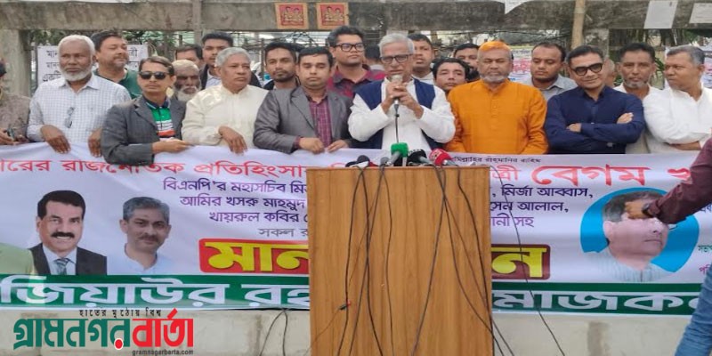আওয়ামী লীগকে যুগ যুগ ধরে খেসারত দিতে হবে: ফারুক আওয়ামী লীগকে যুগ যুগ ধরে খেসারত দিতে হবে: ফারুক