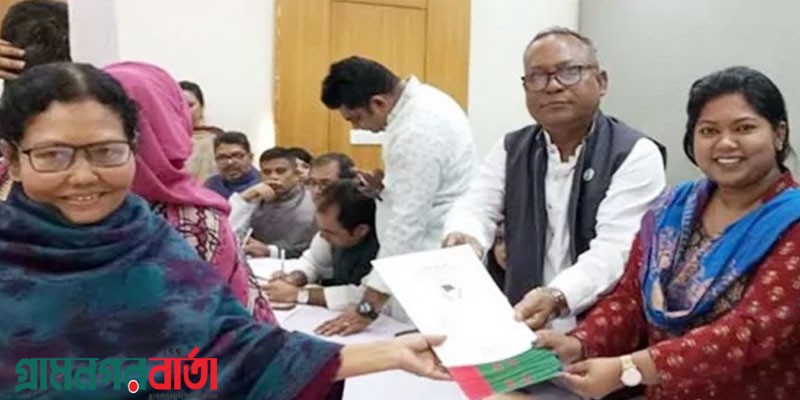 গণভবনে ডাক পেলেন সংরক্ষিত আসনে আওয়ামী লীগের মনোনয়নপ্রত্যাশীরা গণভবনে ডাক পেলেন সংরক্ষিত আসনে আওয়ামী লীগের মনোনয়নপ্রত্যাশীরা
