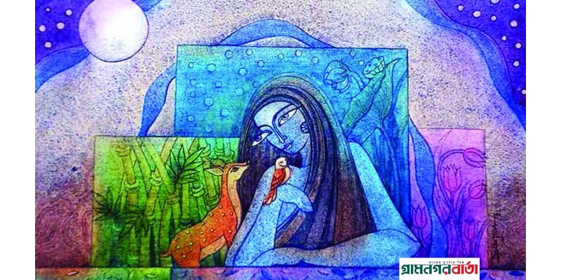 " একদিন পৃথিবীর পথে পথে "- গোলাম কবির " একদিন পৃথিবীর পথে পথে "- গোলাম কবির