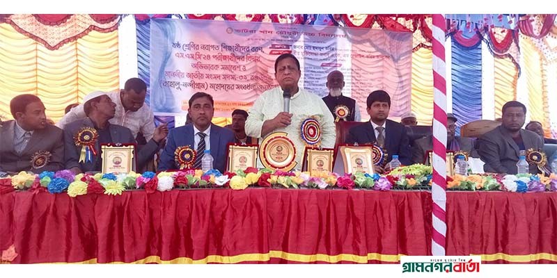 নন্দীগ্রামে ভাটরা খান চৌধুরী উচ্চ বিদ্যালয়ে এসএসসি পরীক্ষার্থীদের বিদায় সংবর্ধনা অনুষ্ঠিত নন্দীগ্রামে ভাটরা খান চৌধুরী উচ্চ বিদ্যালয়ে এসএসসি পরীক্ষার্থীদের বিদায় সংবর্ধনা অনুষ্ঠিত