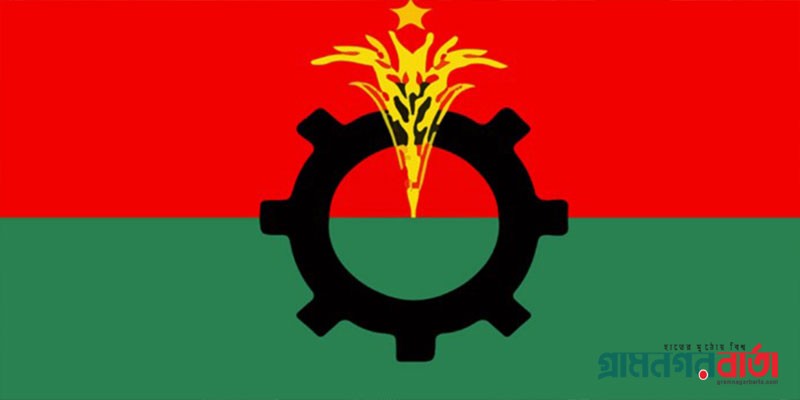 ৬ দিনের নতুন কর্মসূচি ঘোষণা দিল বিএনপি ৬ দিনের নতুন কর্মসূচি ঘোষণা দিল বিএনপি