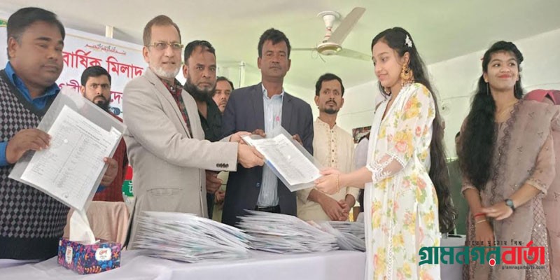 এসএসসি পরীক্ষার্থীদের বিদায় উপলক্ষে টঙ্গীবাড়ীতে মিলাদ ও দোয়া অনুষ্ঠান এসএসসি পরীক্ষার্থীদের বিদায় উপলক্ষে টঙ্গীবাড়ীতে মিলাদ ও দোয়া অনুষ্ঠান