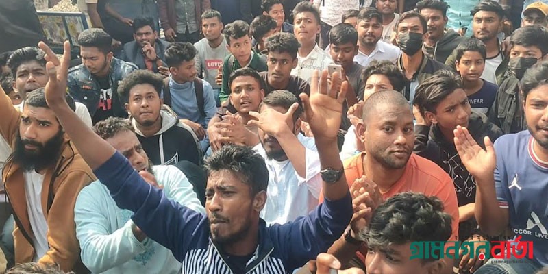 নিরব হত্যাকারীদের ফাঁসির দাবিতে শ্রীনগরে এলাকাবাসীর মানববন্ধন ও প্রতিবাদ মিছিল নিরব হত্যাকারীদের ফাঁসির দাবিতে শ্রীনগরে এলাকাবাসীর মানববন্ধন ও প্রতিবাদ মিছিল