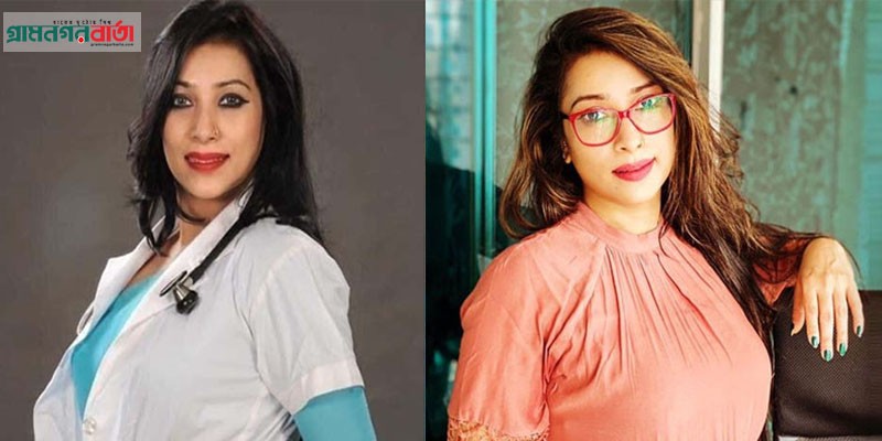 দুই এনআইডি তে স্বামীর নামে দুই ব্যক্তি দুই এনআইডি তে স্বামীর নামে দুই ব্যক্তি