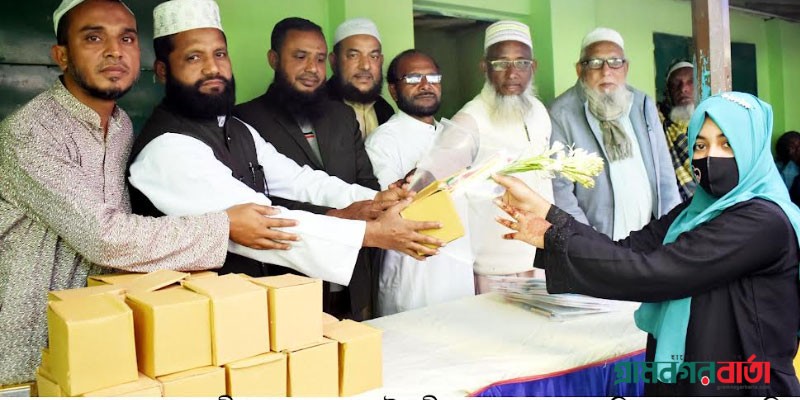 আটবাড়ীয়া আশমোতুল্বা দাখিল মাদ্রাসায় পরীক্ষার্থীদের বিদায় ও শিক্ষা উপকরণ বিতরণ আটবাড়ীয়া আশমোতুল্বা দাখিল মাদ্রাসায় পরীক্ষার্থীদের বিদায় ও শিক্ষা উপকরণ বিতরণ