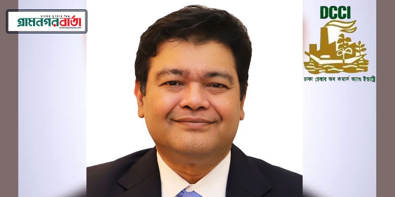 দেশে বিনিয়োগ করলেই বেশি রিটার্ন পাওয়া যায় - আশরাফ আহমেদ দেশে বিনিয়োগ করলেই বেশি রিটার্ন পাওয়া যায় - আশরাফ আহমেদ