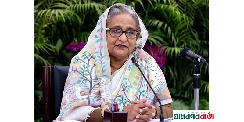 র্আথ-সামাজিক অগ্রগতির জন্য গুরুত্বর্পূণ উন্নয়ন পরকিল্পনা গ্রহণ করুন: প্রধানমন্ত্রী র্আথ-সামাজিক অগ্রগতির জন্য গুরুত্বর্পূণ উন্নয়ন পরকিল্পনা গ্রহণ করুন: প্রধানমন্ত্রী