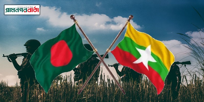 মিয়ানমারের আশ্রিতদের কিছু দিনের মধ্যে ফেরত পাঠানো হবে মিয়ানমারের আশ্রিতদের কিছু দিনের মধ্যে ফেরত পাঠানো হবে