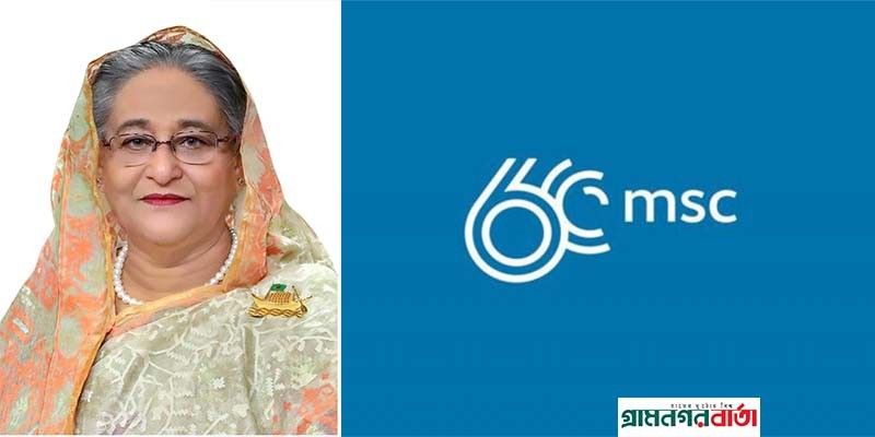 মিউনিখ সিকিউরিটি কনফারেন্সে যোগ দিতে জার্মান যাচ্ছেন প্রধানমন্ত্রী মিউনিখ সিকিউরিটি কনফারেন্সে যোগ দিতে জার্মান যাচ্ছেন প্রধানমন্ত্রী