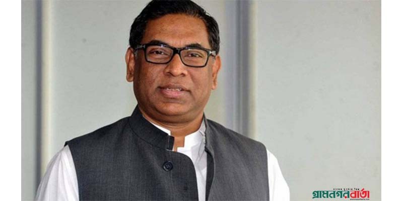 টেকনাফ থেকে তেঁতুলিয়া, সব জায়গায় বিদ্যুৎ পৌঁছে গেছে টেকনাফ থেকে তেঁতুলিয়া, সব জায়গায় বিদ্যুৎ পৌঁছে গেছে