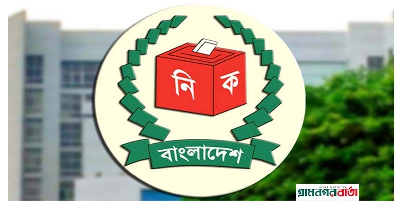 আমরা সবসময় বলেছি, নির্বাচনটা অংশগ্রহণমূলক হতে হবে- সিইসি আমরা সবসময় বলেছি, নির্বাচনটা অংশগ্রহণমূলক হতে হবে- সিইসি