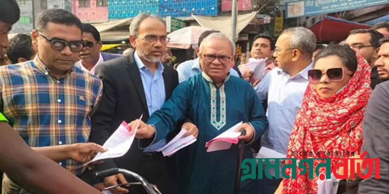 আওয়ামী সরকারের সব অপকর্ম ও হত্যার বিচার করা হবে : রিজভী আওয়ামী সরকারের সব অপকর্ম ও হত্যার বিচার করা হবে : রিজভী