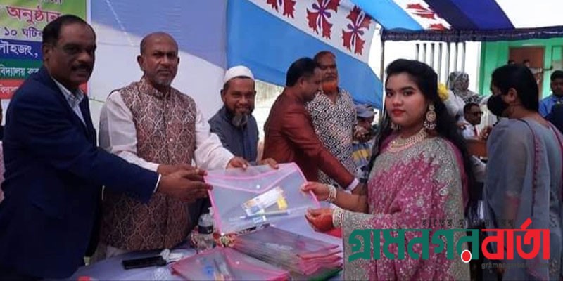 ব্রাহ্মণগাঁও বহুমুখী উচ্চ বিদ্যালয়ে বার্ষিক মিলাদ ব্রাহ্মণগাঁও বহুমুখী উচ্চ বিদ্যালয়ে বার্ষিক মিলাদ