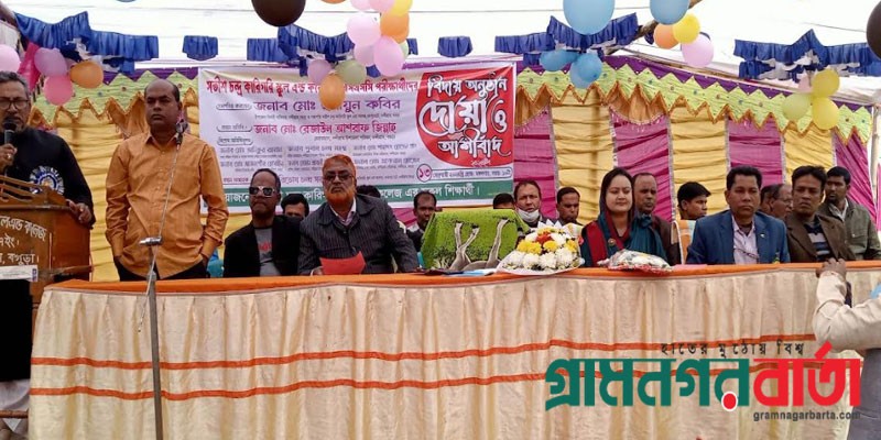 নন্দীগ্রামে সতীশ চন্দ্র কারিগরি স্কুল এন্ড বিএম কলেজে এসএসসি পরীক্ষার্থীদের বিদায় সংবর্ধনা নন্দীগ্রামে সতীশ চন্দ্র কারিগরি স্কুল এন্ড বিএম কলেজে এসএসসি পরীক্ষার্থীদের বিদায় সংবর্ধনা