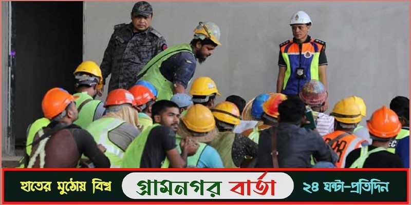 মালয়েশিয়ায় ৩০ বাংলাদেশিসহ ৬৫ জন আটক মালয়েশিয়ায় ৩০ বাংলাদেশিসহ ৬৫ জন আটক