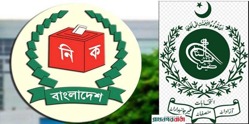 বাংলাদেশের নির্বাচন পাকিস্তানের চেয়ে অনেক ভালো হয়েছে: প্রতিমন্ত্রী বাংলাদেশের নির্বাচন পাকিস্তানের চেয়ে অনেক ভালো হয়েছে: প্রতিমন্ত্রী