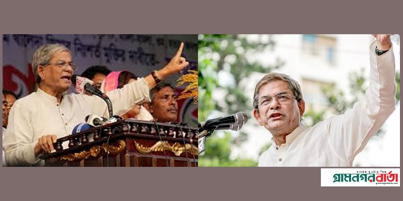 বিজয় না আসা পর্যন্ত গণতন্ত্র ফেরানোর আন্দোলন চলবে : ফখরুল বিজয় না আসা পর্যন্ত গণতন্ত্র ফেরানোর আন্দোলন চলবে : ফখরুল