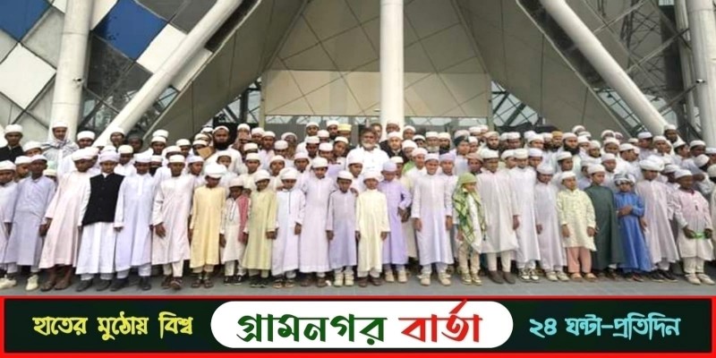 এবার প্রজেক্ট হিলশায় কোরাআনের পাখিদের মধ্যাহ্নভোজ করালেন আঃ রশিদ শিকদার এবার প্রজেক্ট হিলশায় কোরাআনের পাখিদের মধ্যাহ্নভোজ করালেন আঃ রশিদ শিকদার