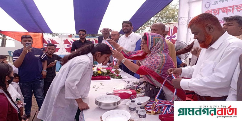 ব্রাহ্মণগাঁও স্কুলের বার্ষিক ক্রীড়া প্রতিযোগিতার পুরস্কার বিতরণ ব্রাহ্মণগাঁও স্কুলের বার্ষিক ক্রীড়া প্রতিযোগিতার পুরস্কার বিতরণ
