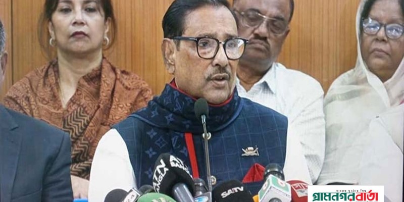 পরবর্তী আন্দোলন নয়, ভোটের প্রস্তুতি নিন: বিএনপিকে কাদের পরবর্তী আন্দোলন নয়, ভোটের প্রস্তুতি নিন: বিএনপিকে কাদের