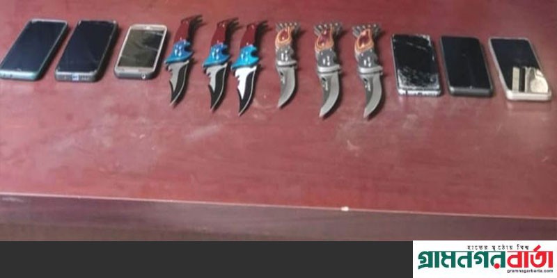 গাবতলীতে বাস তল্লাশী করে ৬টি চাকু’সহ কিশোর গ্যাংয়ের ৯ জন গ্রেফতার গাবতলীতে বাস তল্লাশী করে ৬টি চাকু’সহ কিশোর গ্যাংয়ের ৯ জন গ্রেফতার